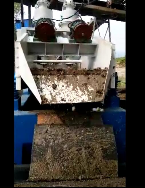 細(xì)砂回收機(jī)怎樣更換機(jī)油