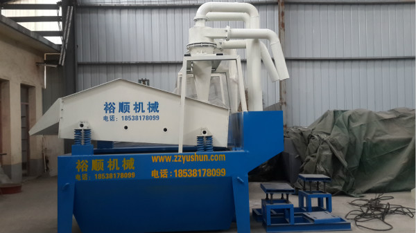 xÓˮͼ(x)ɰՙC(j)̖