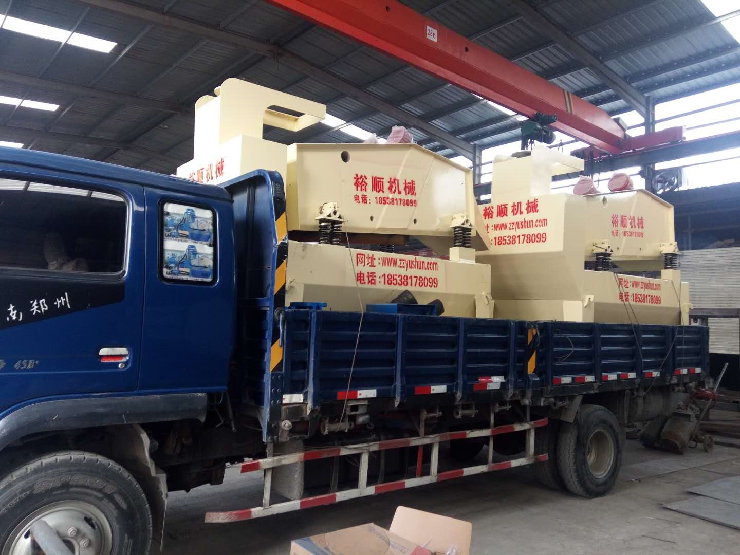 xÓˮͼ(x)ɰՙC(j)̖