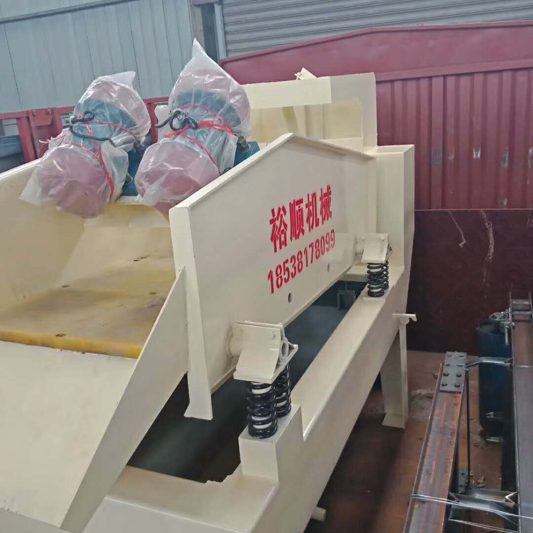 l(f)ɽ500*750Č(du)݁ɰC(j)350ͼ(x)ɳՙC(j)13ݔ͙C(j)