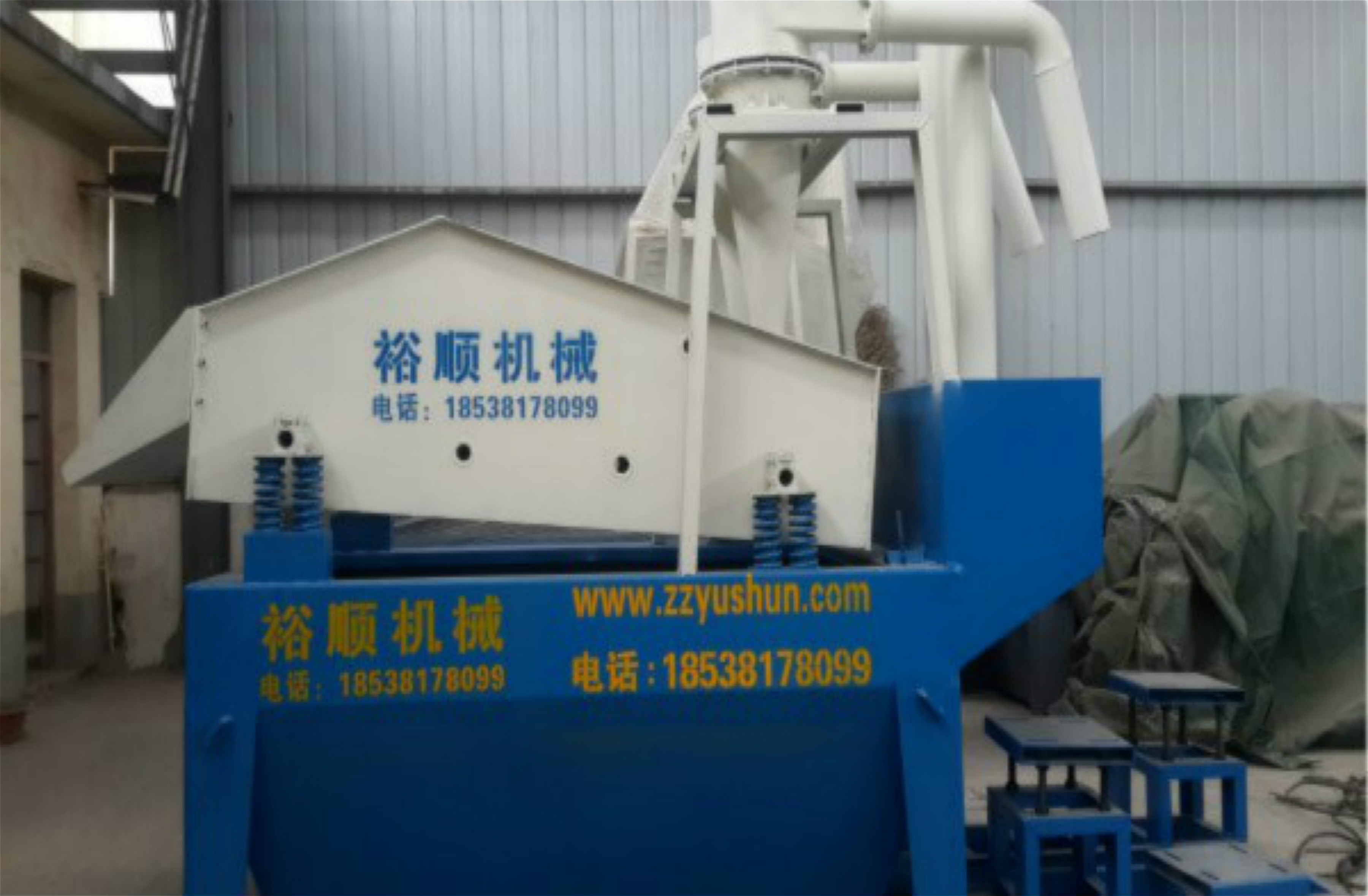 @N(x)ɰՙC(j)|(zh)r(ji)Эh(hun)