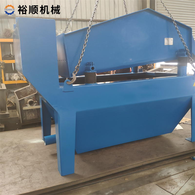 細砂回收機